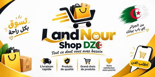 Land Nour Shop DZ